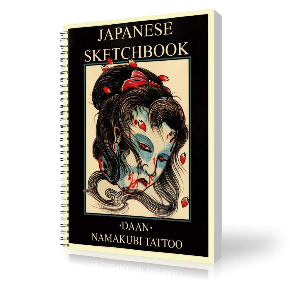 Daan Verbruggen - Japanese Vol.1