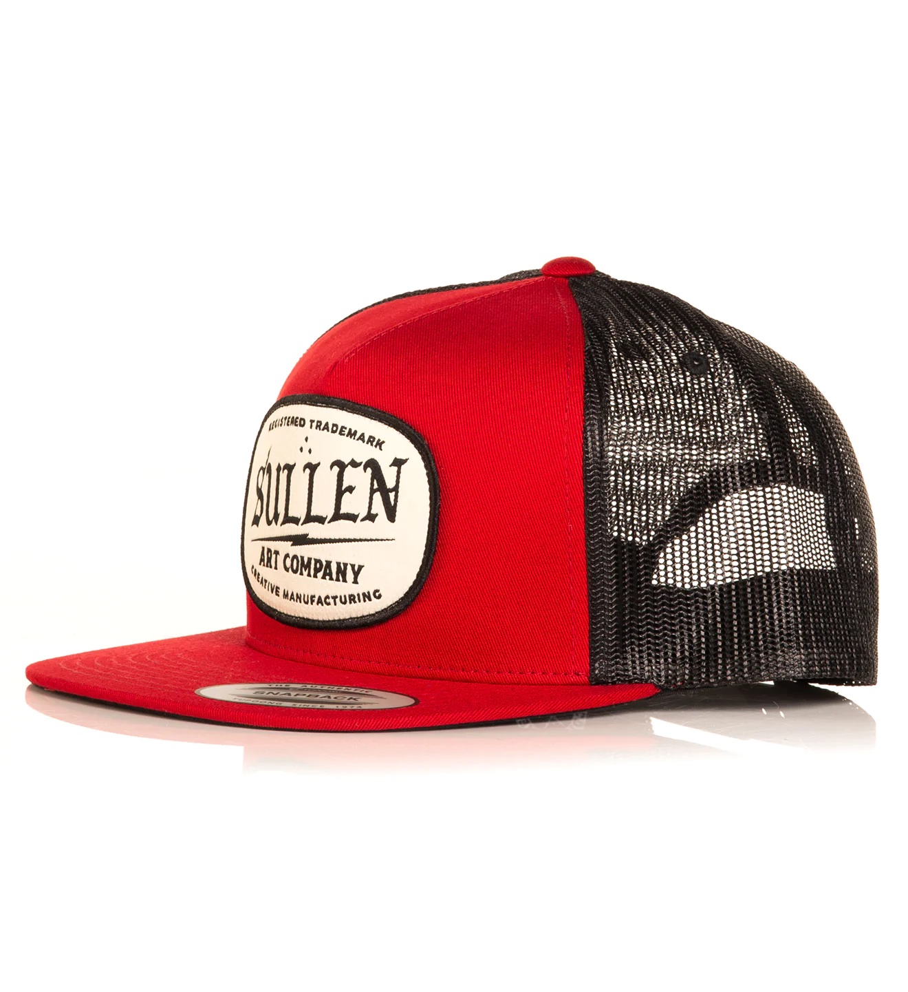 Sullen Clothing - Supply Snapback - Red