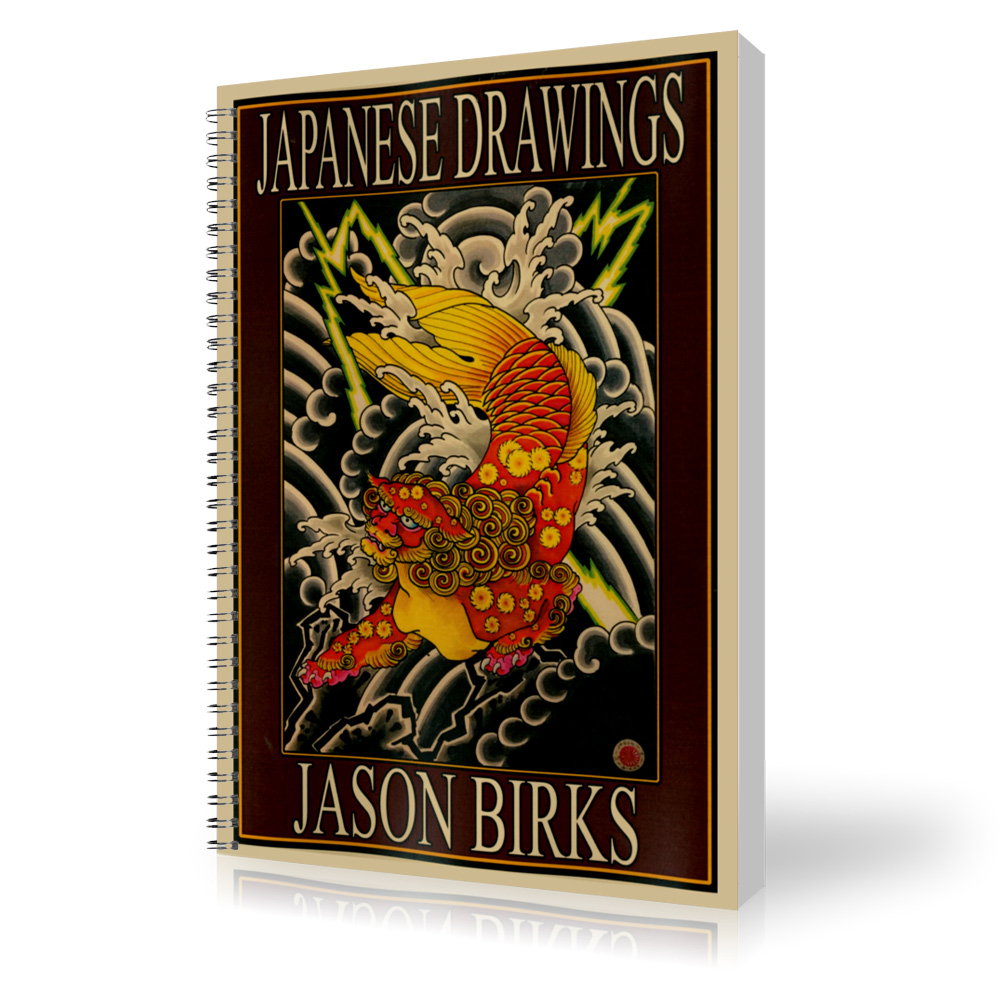 Jason Birks - Japanese Drawings