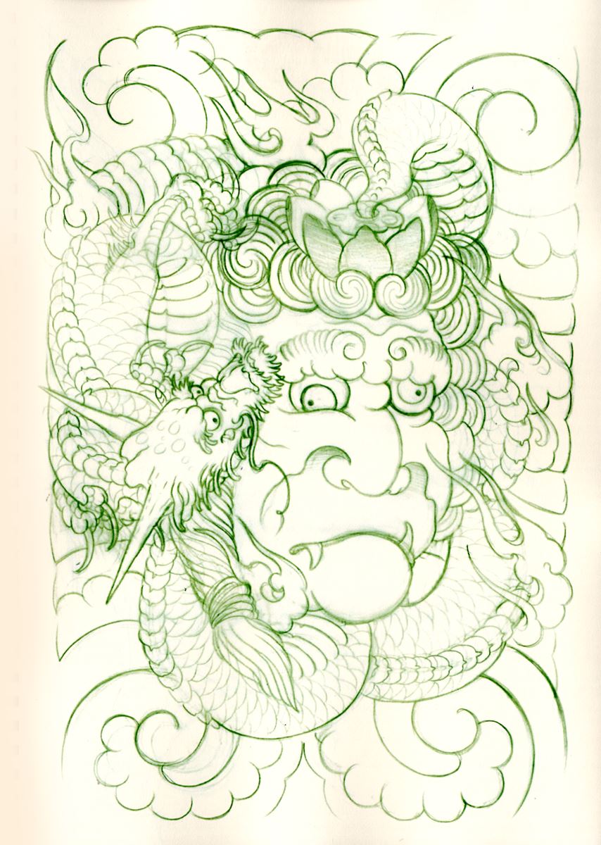 Freako Rodriguez - Book No.2